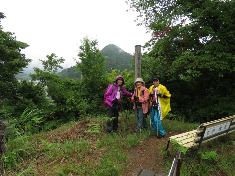 高川山