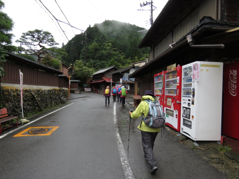 北高尾山稜