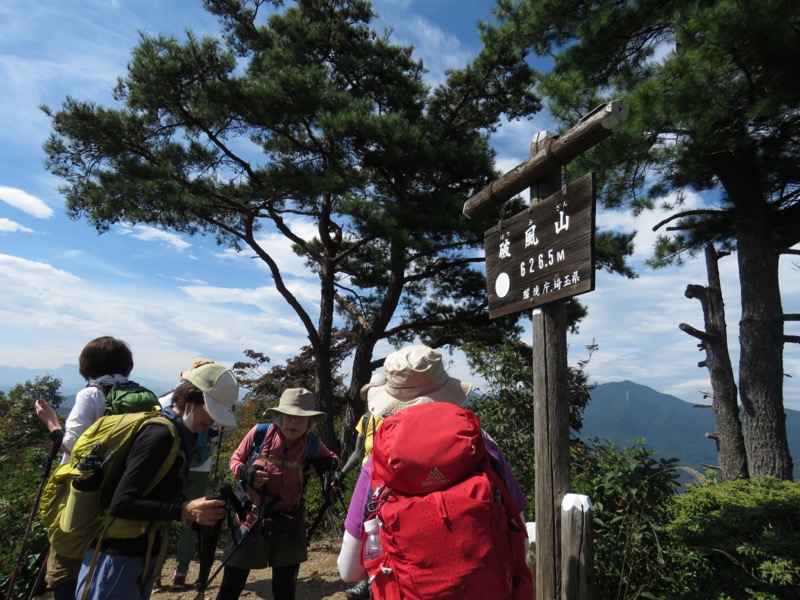 破風山、皆野アルプス