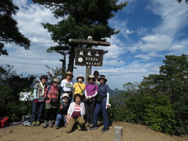 破風山、皆野アルプス