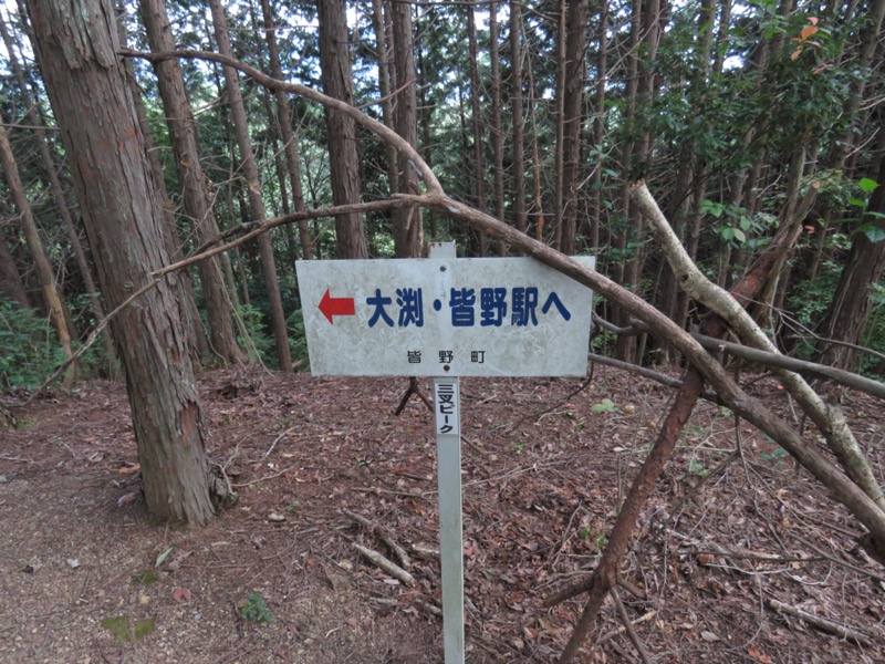 破風山、皆野アルプス
