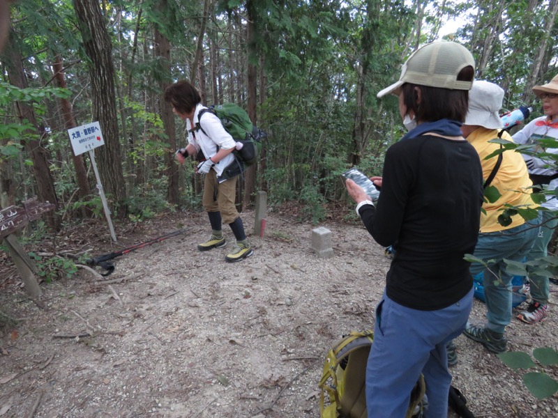 破風山、皆野アルプス
