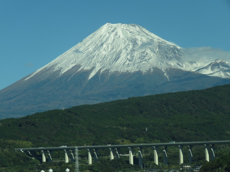 〓山