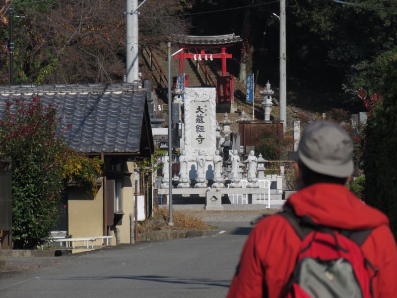 要害山