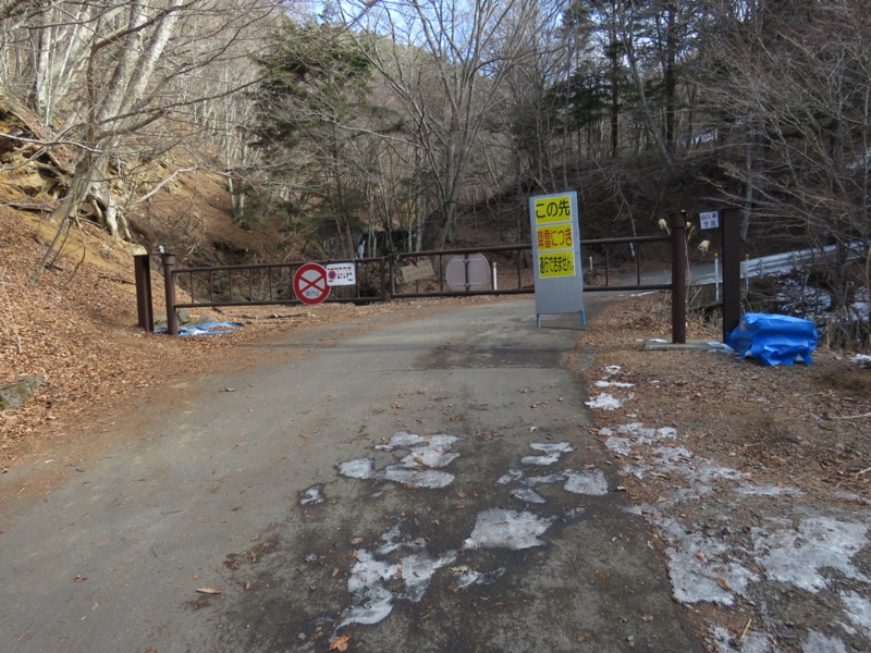 三ッ峠山