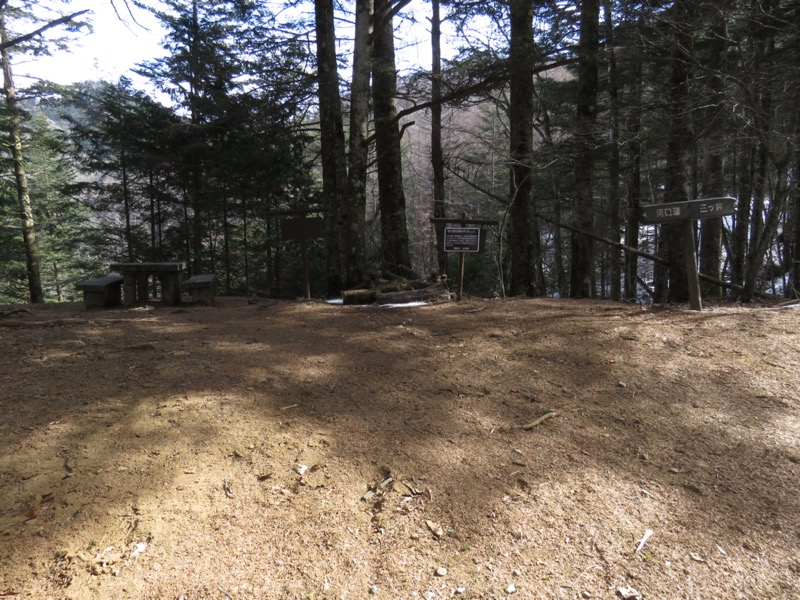 三ッ峠山