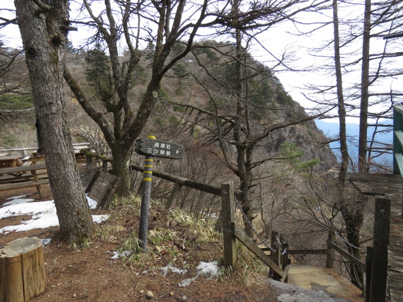 三ッ峠山