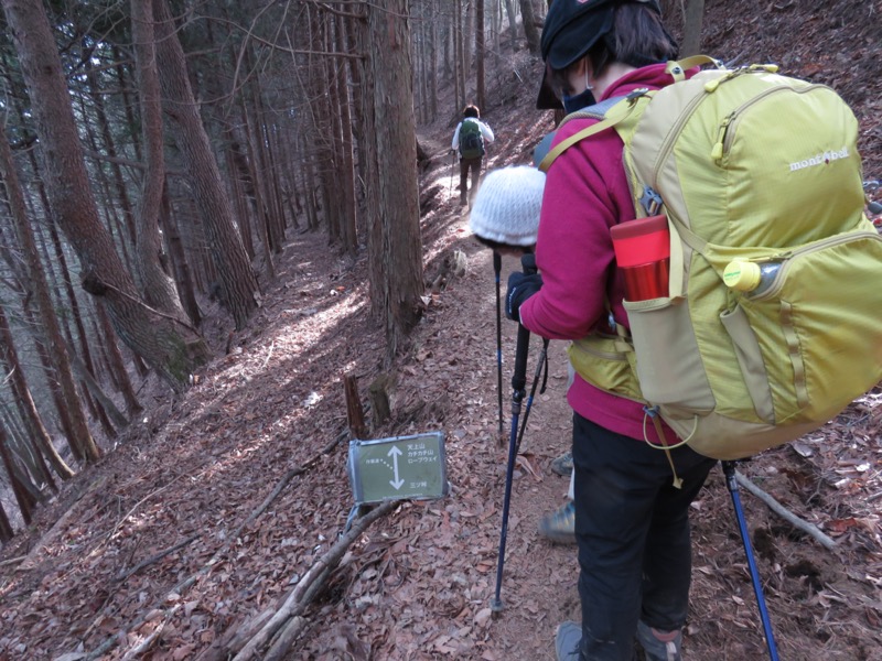 三ッ峠山