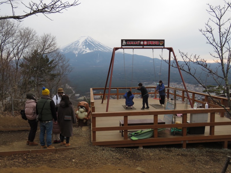 三ッ峠山