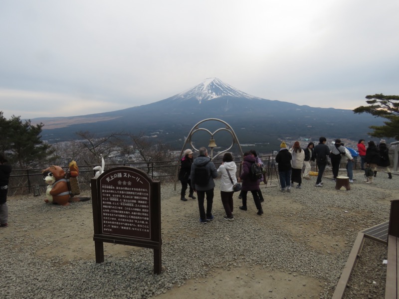 三ッ峠山