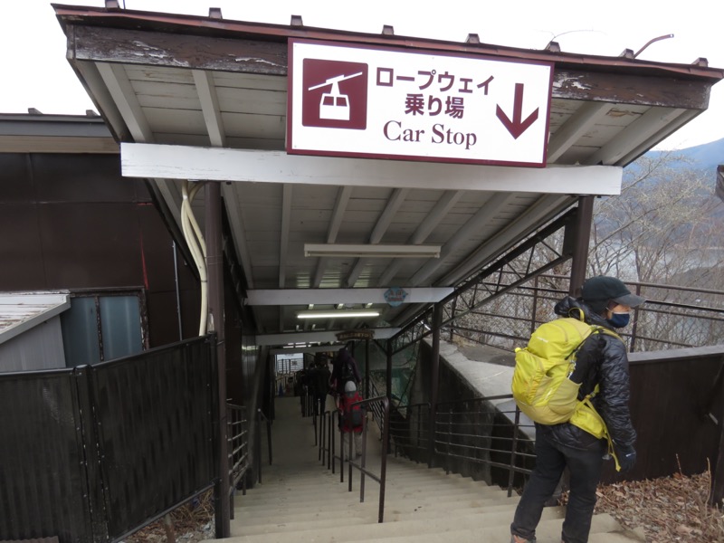 三ッ峠山