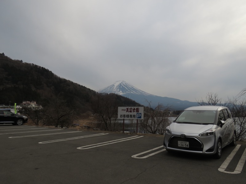 三ッ峠山