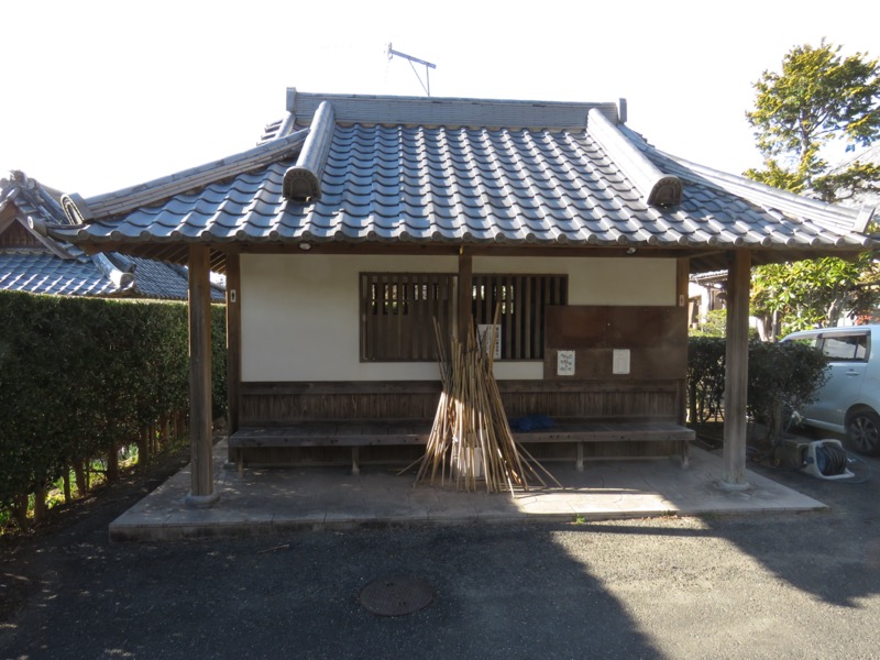 伊予ヶ岳