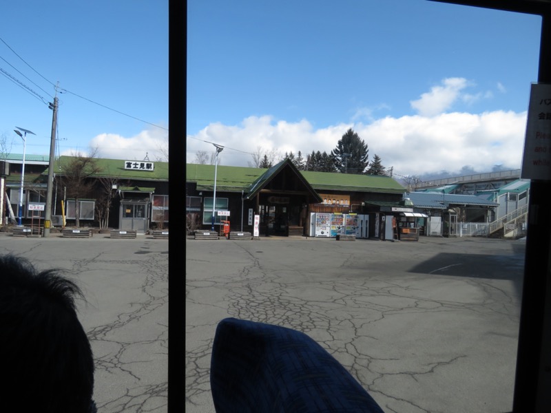 〓山