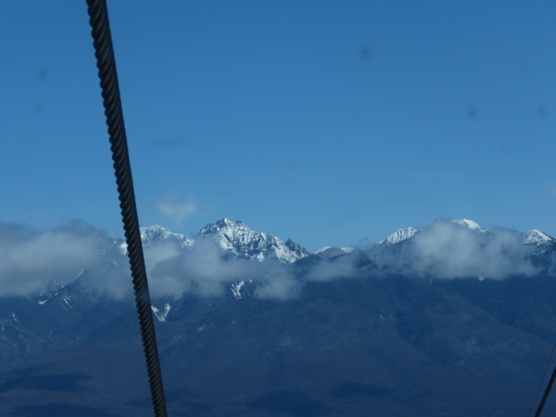 〓山