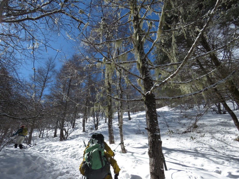 〓山