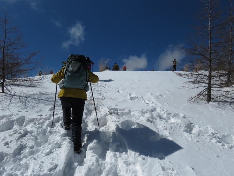 〓山