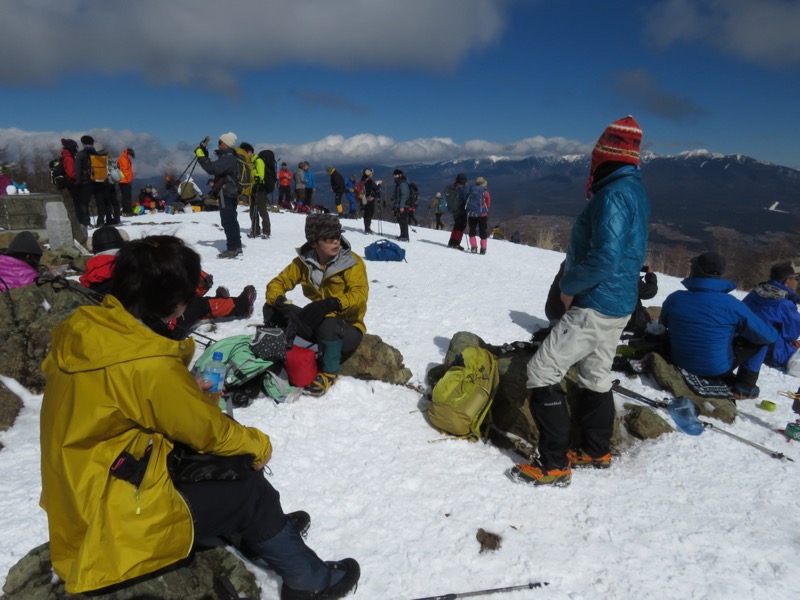 〓山