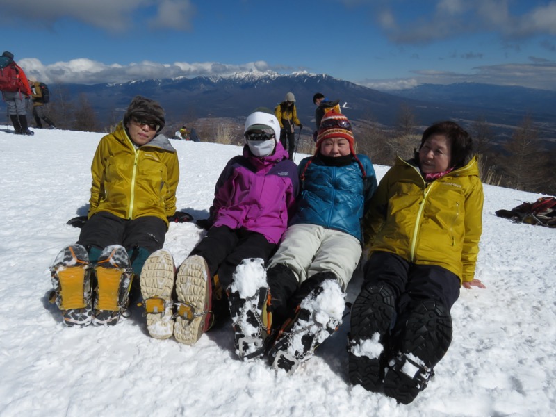 〓山