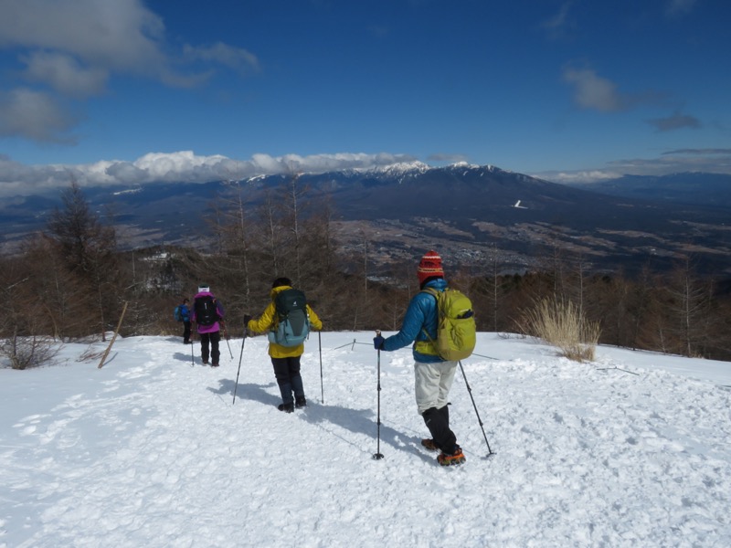〓山
