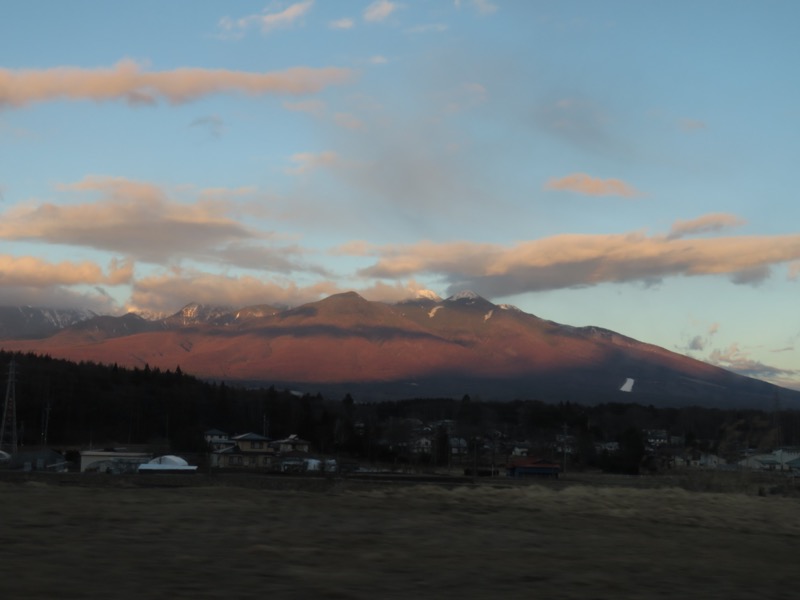 〓山