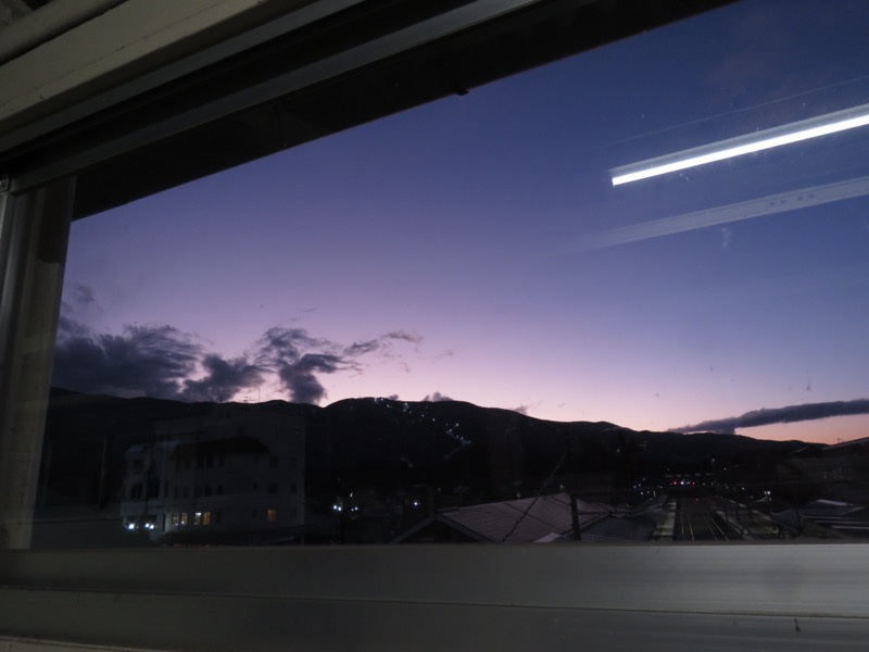 〓山