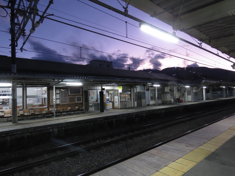 〓山