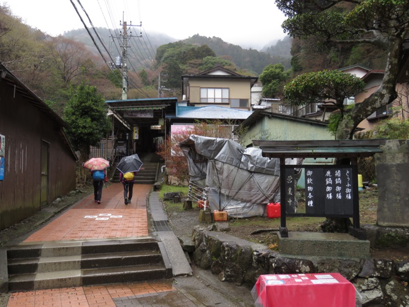 大山〜弘法山