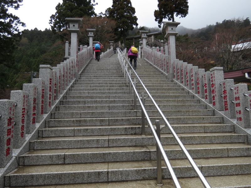 大山〜弘法山