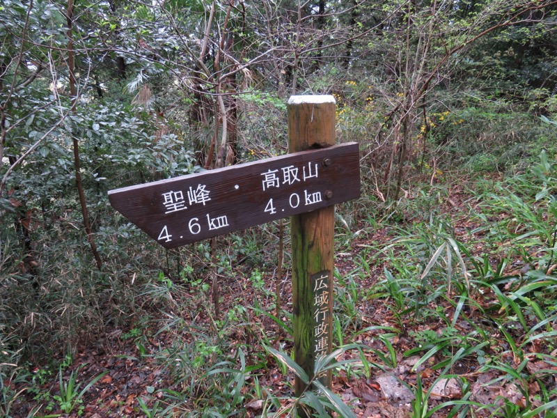 大山〜弘法山