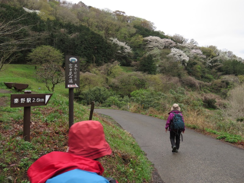 大山〜弘法山