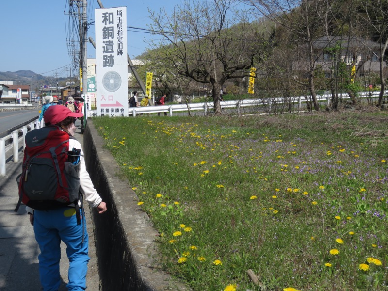 箕山、美の山