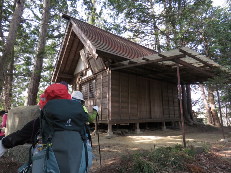 箕山、美の山