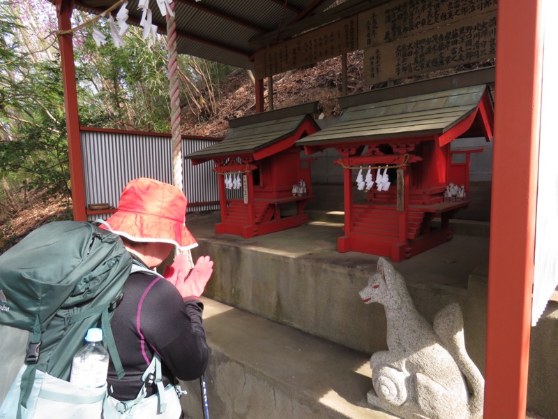 箕山、美の山