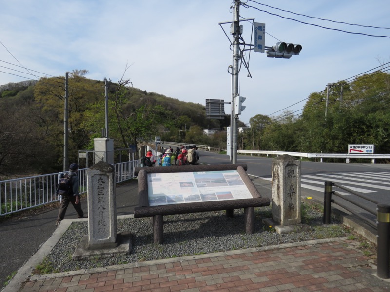 箕山、美の山