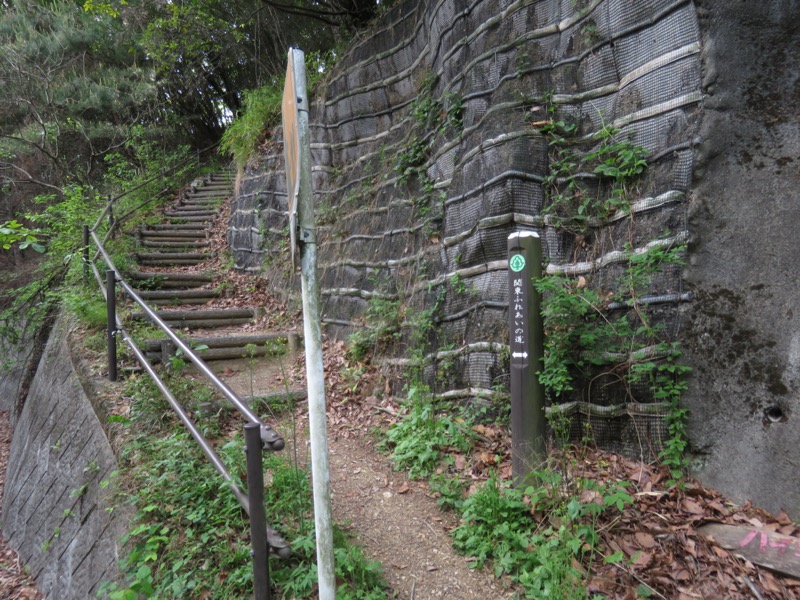 行道山　両崖山