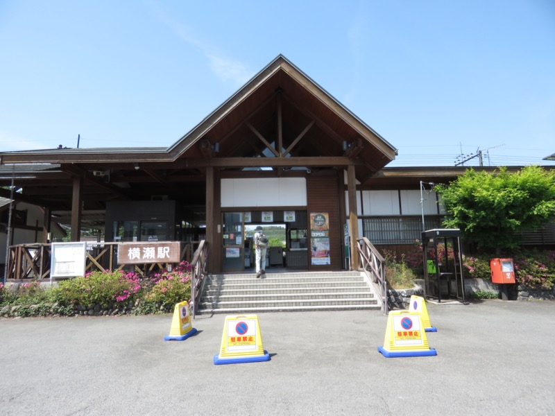 武川岳、二子山