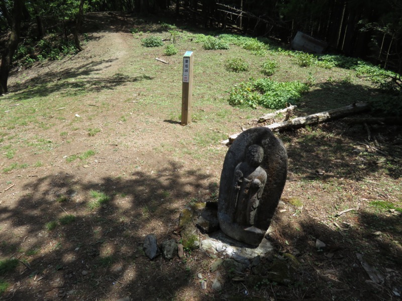 武川岳、二子山