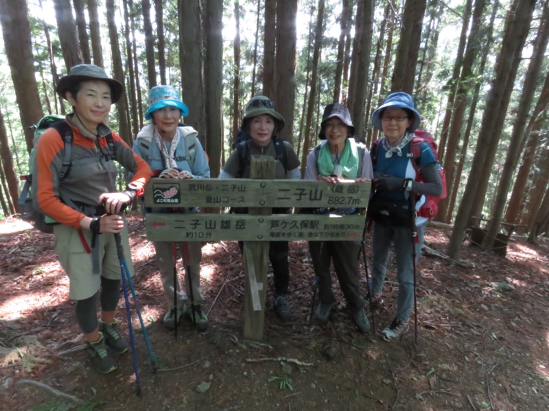 武川岳、二子山