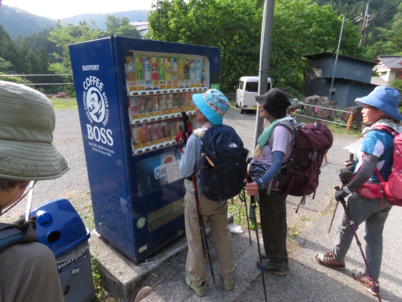 武川岳、二子山