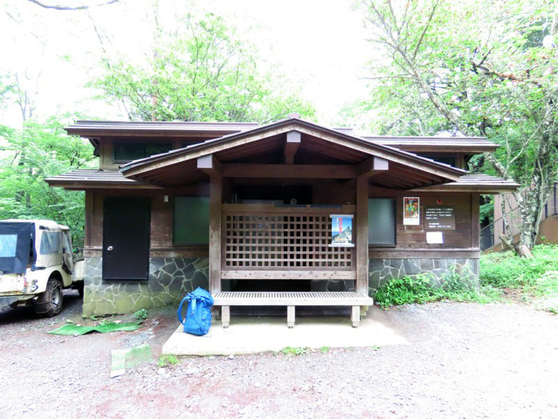 三ツ峠山〜清八山〜天下茶屋