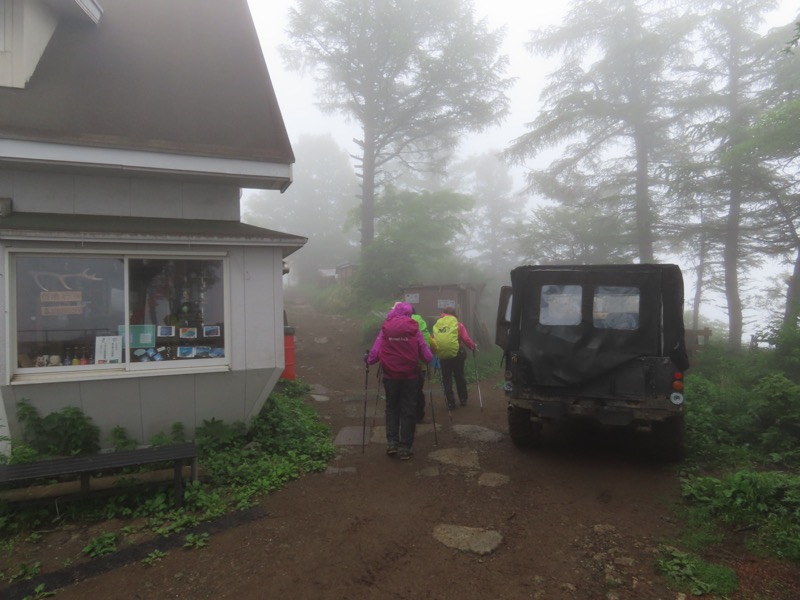 三ツ峠山〜清八山〜天下茶屋