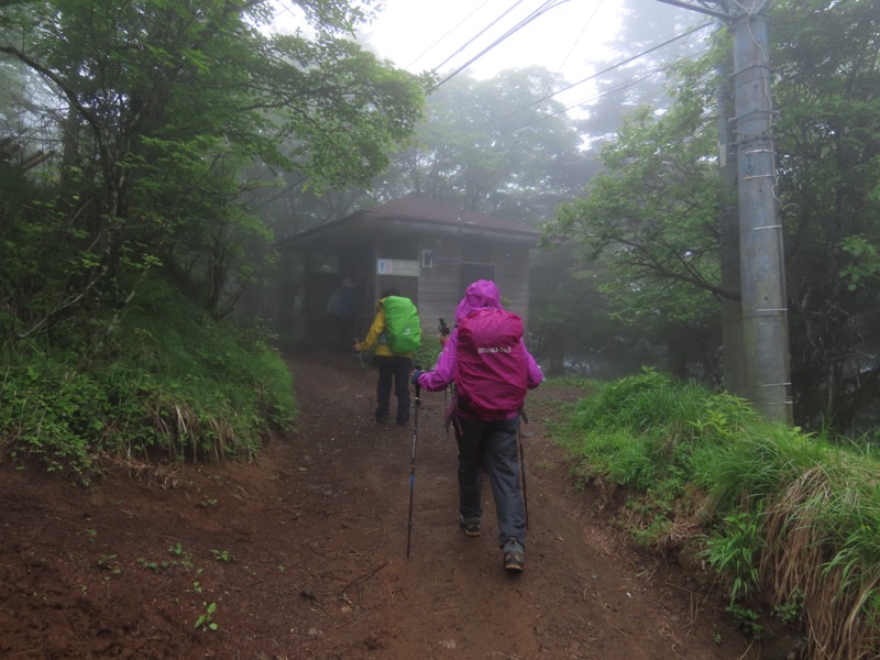 三ツ峠山〜清八山〜天下茶屋