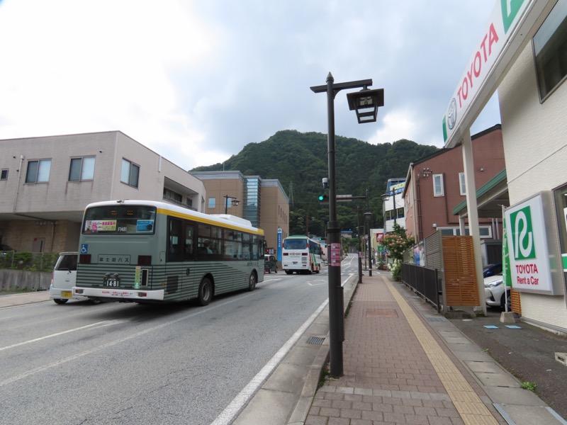 九鬼山