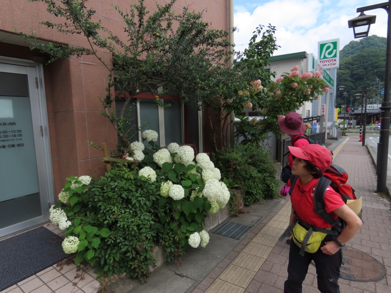九鬼山