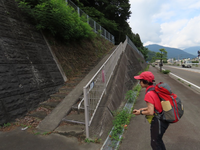 九鬼山