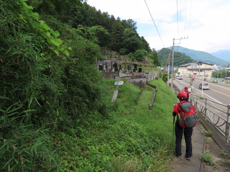 九鬼山