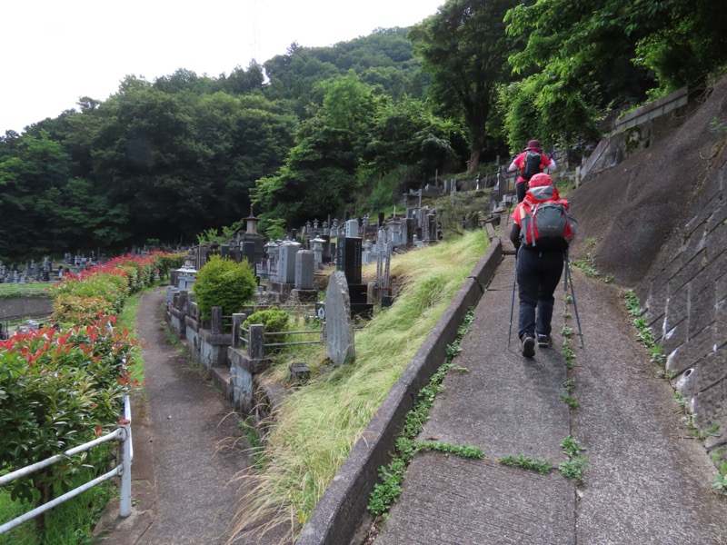 九鬼山
