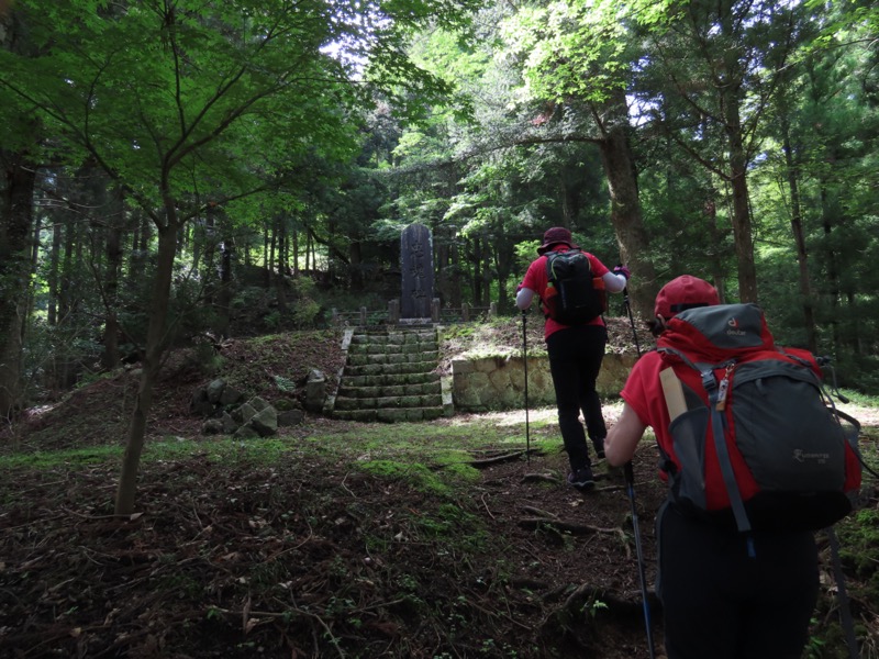 九鬼山