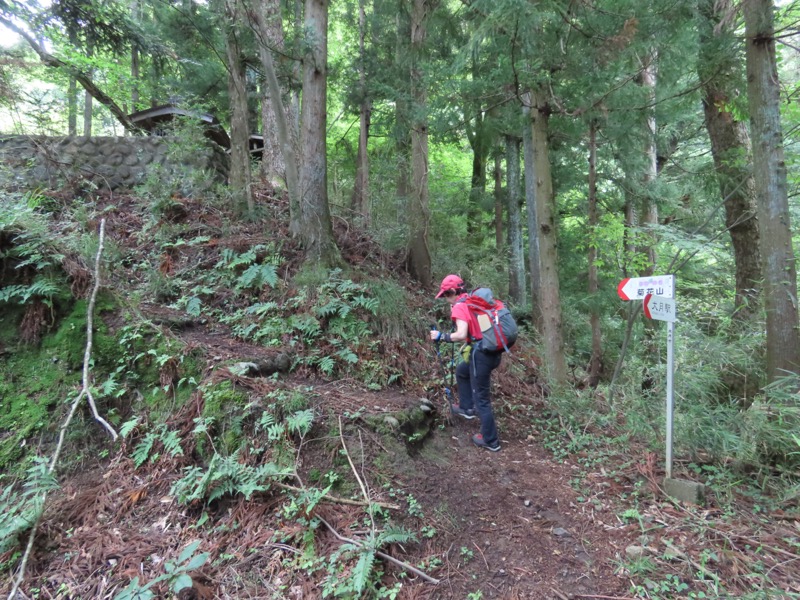 九鬼山
